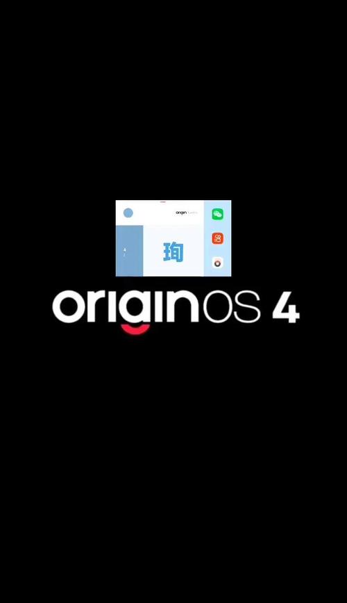 如何设置vovi3手机锁屏壁纸