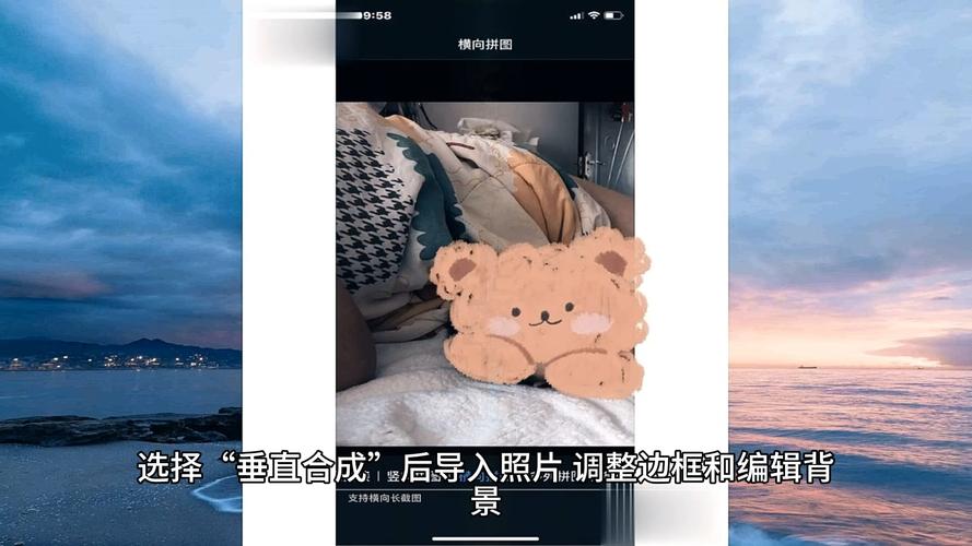 两张图片一个短视频怎么制作