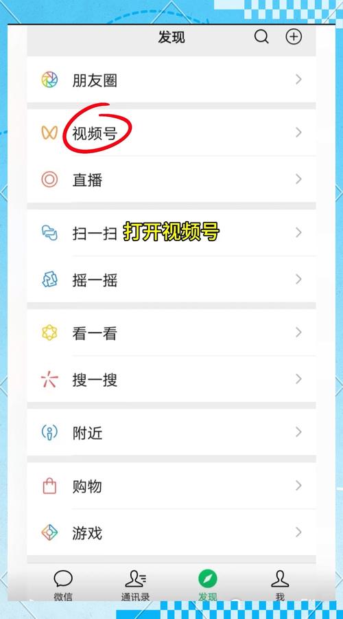 怎么样制作短视频带电话号码