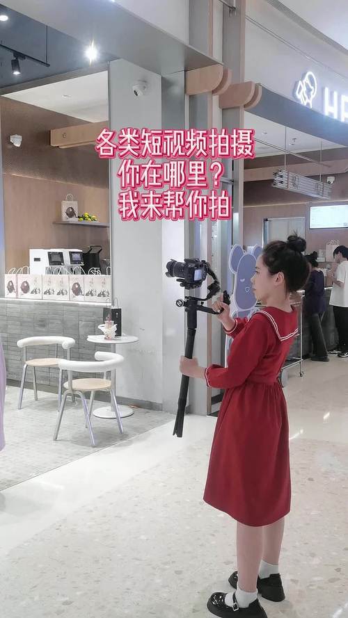 拍摄制作人物短视频怎么做
