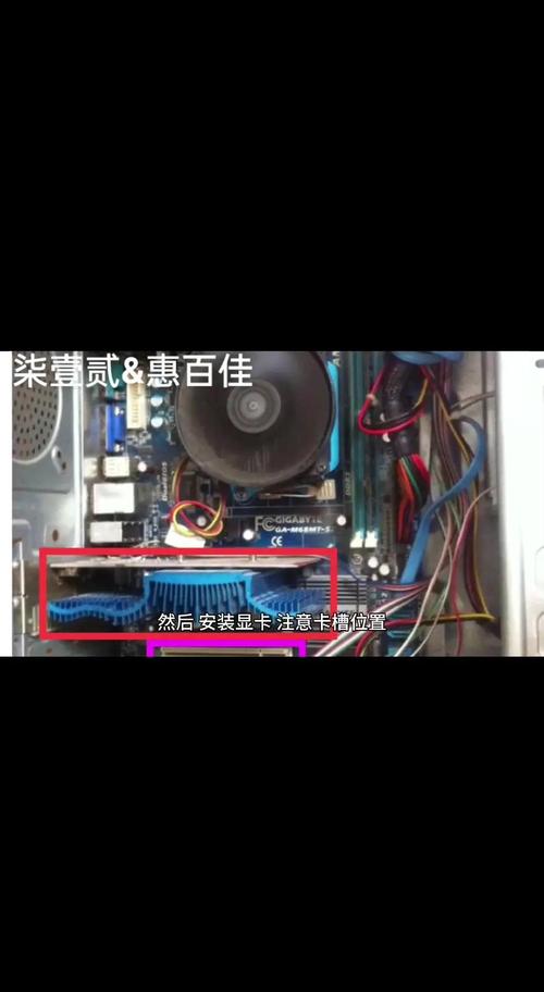 组装二手电脑如何开机呢