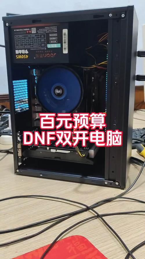 如何组装一台最便宜的dnf电脑
