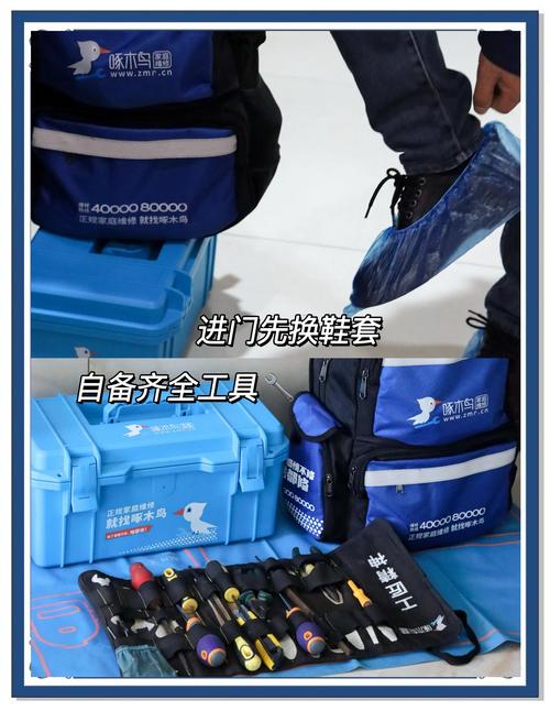 沈阳啄木鸟家电维修怎么样啊电话