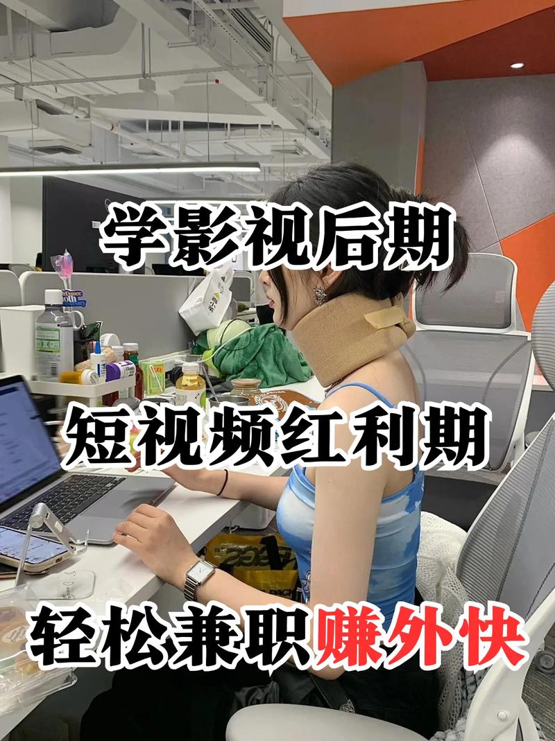 一小时的电影短视频怎么制作