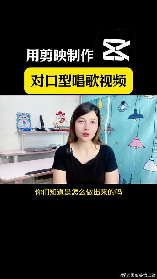 一首歌简短视频怎么制作