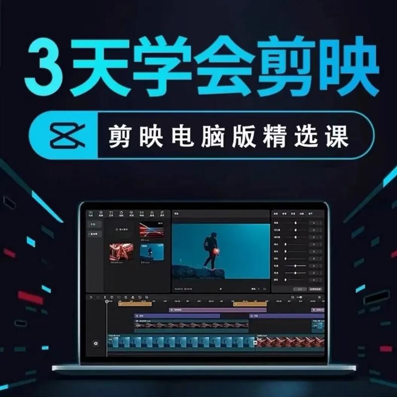 抖音里的电影短视频是怎么制作的