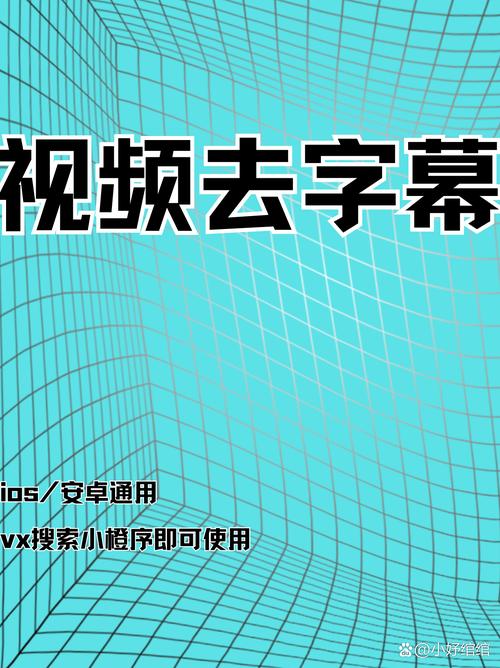一个字短视频怎么制作的