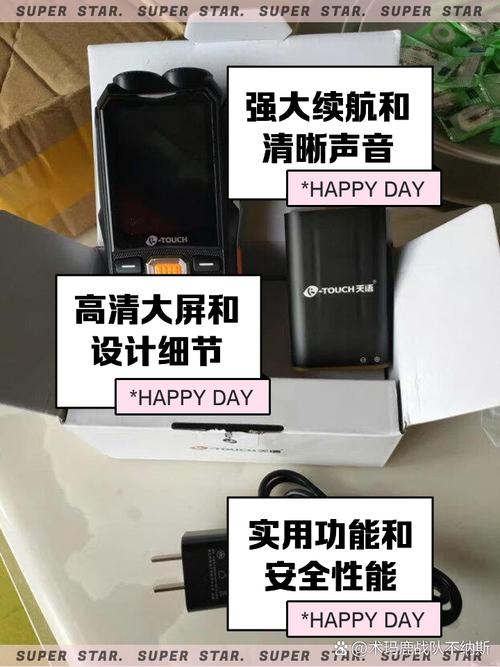 如何组装一台老人机电脑