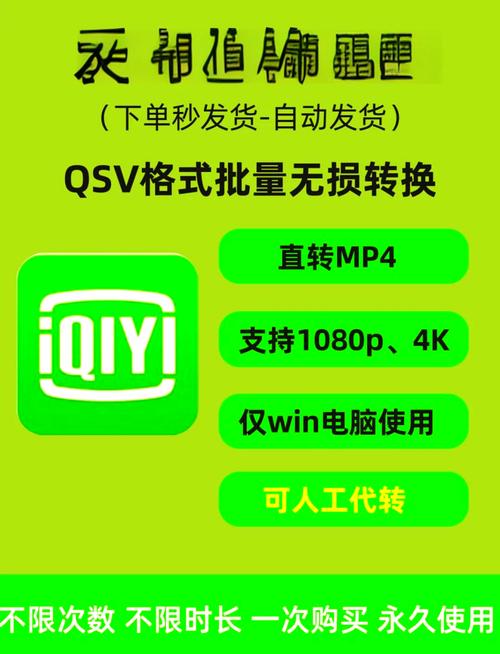 怎么制作mp4格式短视频怎么下载