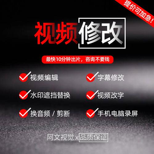 抖音短视频上下遮盖中间视频怎么用pr制作