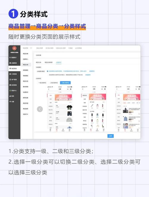 微信短视频制作流程图怎么做