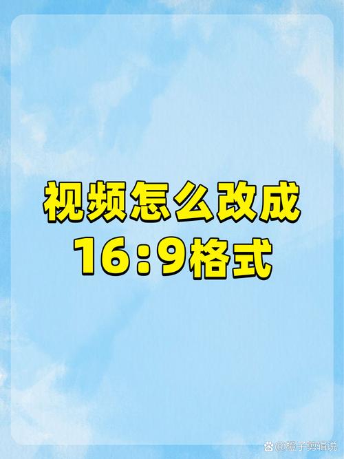 怎么样制作短视频延长时间