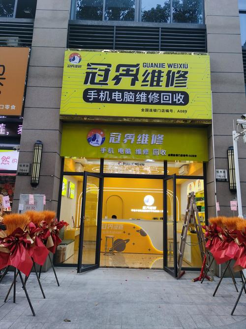 阿正家电维修部怎么样知乎