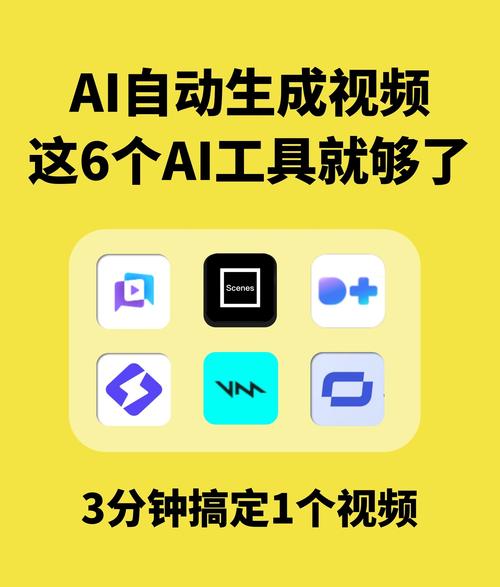 ai视频识别模型怎么用