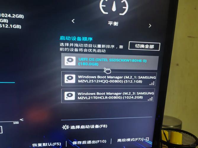电脑组装好如何使用u盘启动