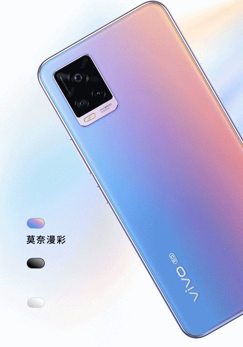 Vivos7手机如何设置动态壁纸