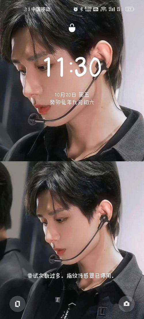 OPPO 手机如何设置锁屏壁纸多张照片