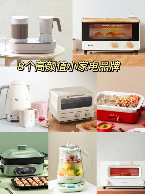 艺飞家电维修怎么样啊多少钱