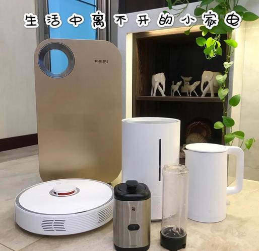艺飞家电维修怎么样啊多少钱