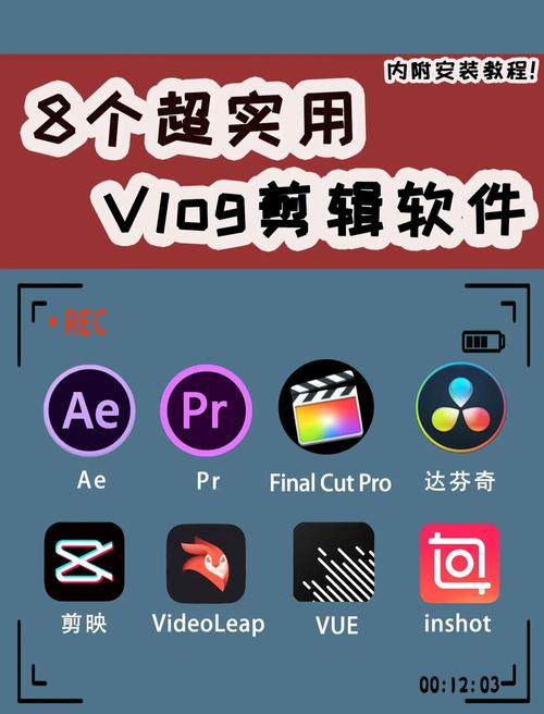 怎么制作口播短视频剪辑软件下载