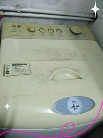 金羚家电维修怎么样啊多少钱