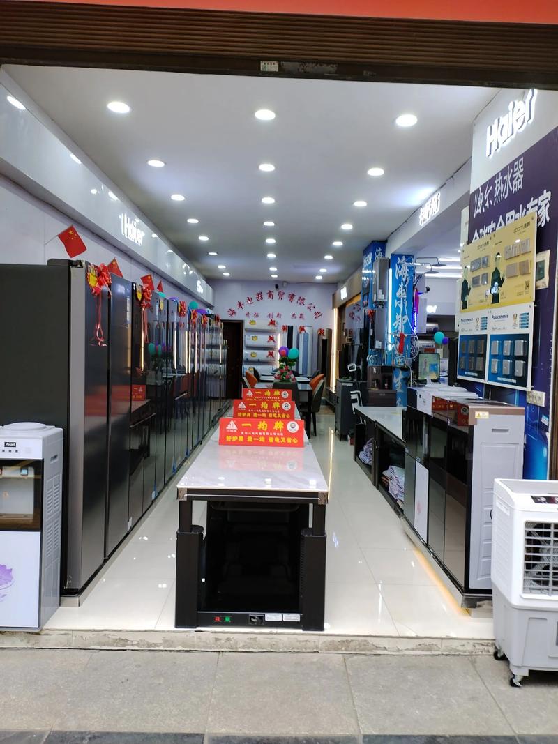 海丰一家电维修店怎么样
