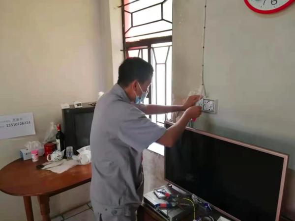 独居老人在家电器维修怎么办