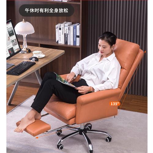 家用电脑办公椅如何组装