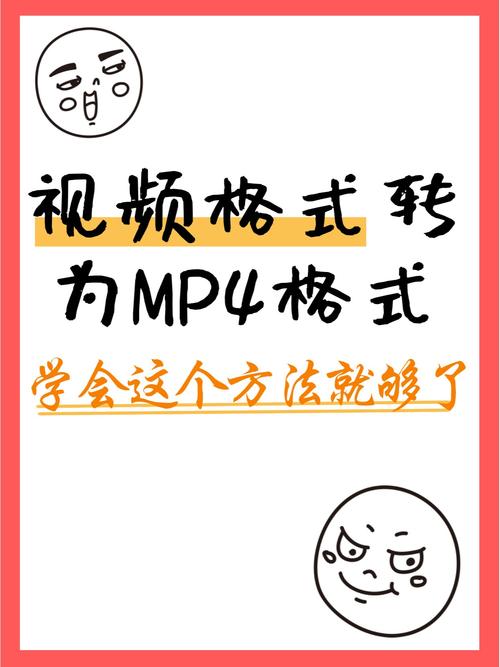 手机如何将mp4设置为壁纸