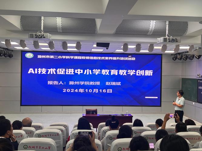 赵太阳ai模型怎么进入