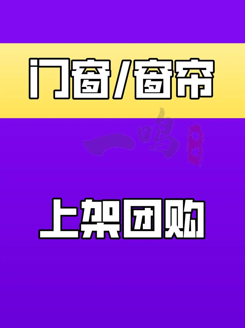 召信家电维修抖音团购怎么样