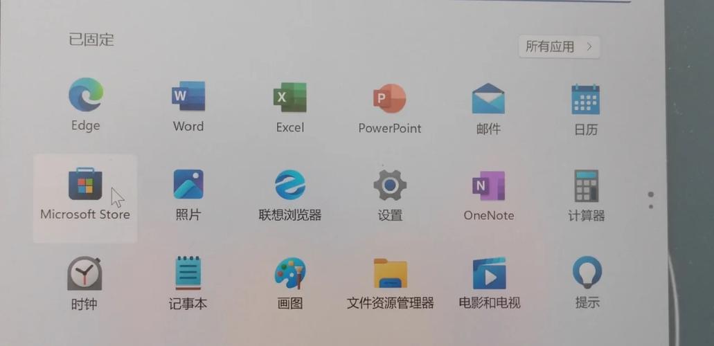 自己买电脑组装如何装系统带office