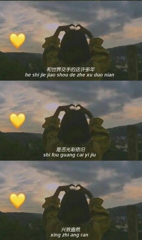 如何设置三段式手机壁纸