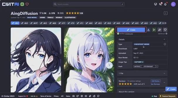 c站模型怎么导入ai