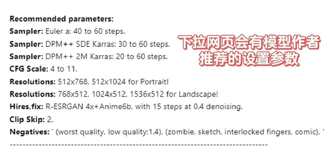 c站模型怎么导入ai