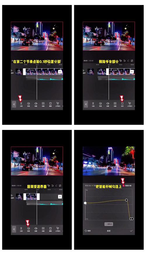 标题一个点对比短视频怎么制作