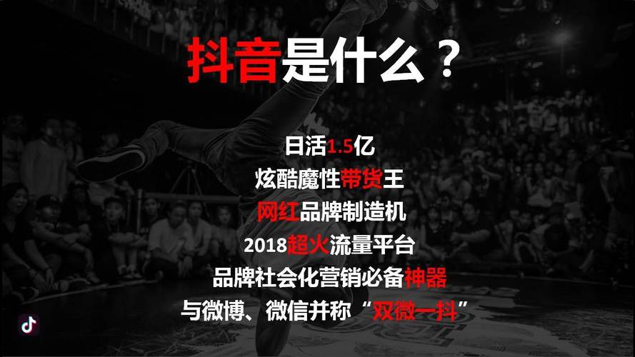盛云家电维修抖音团购怎么样