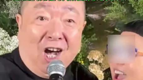 金龟子女儿办婚礼 董浩现身