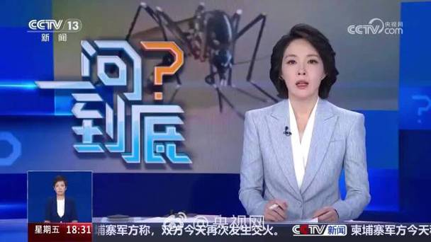 基孔肯雅热出现后遗症的概率有多大