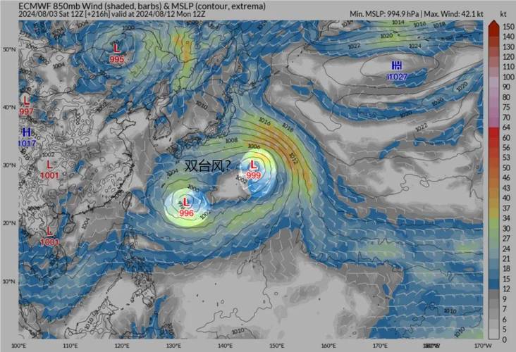 受台风影响15省市将迎大到暴雨