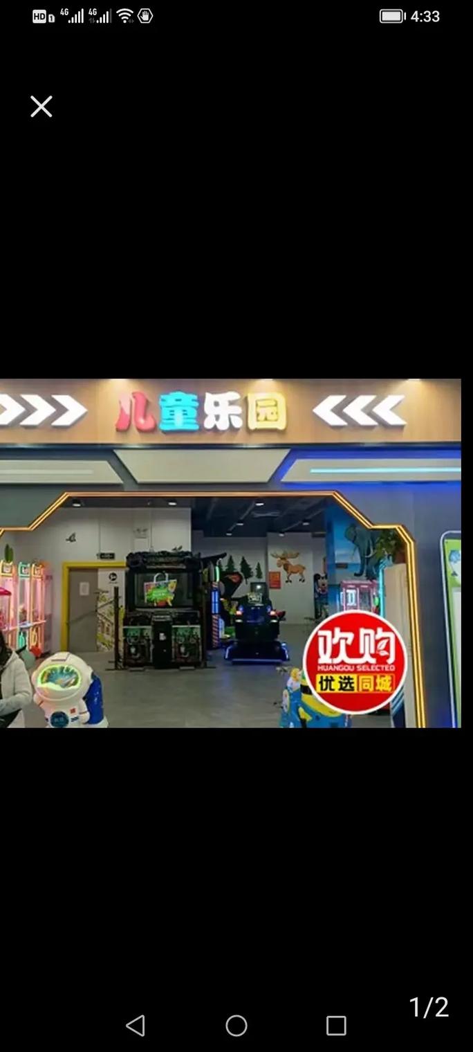 铭润家电维修抖音团购怎么样