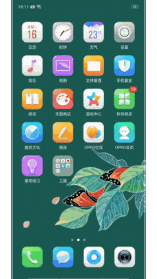 oppo手机如何设置动态桌面壁纸