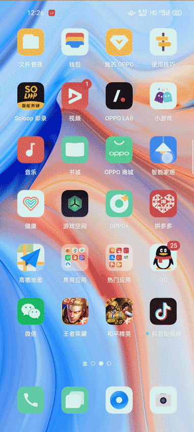 oppo手机如何设置动态桌面壁纸