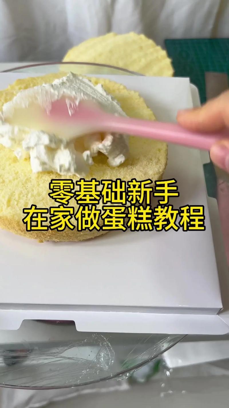 烘焙制作爆款短视频怎么做