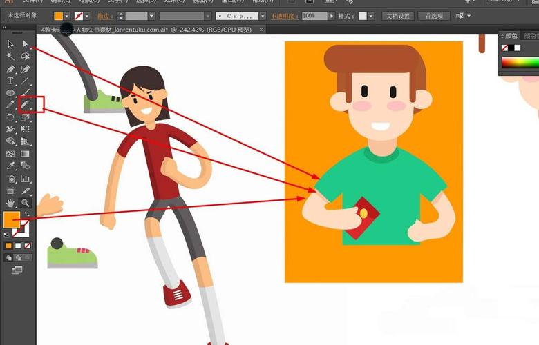 怎么变成ai人物模型图