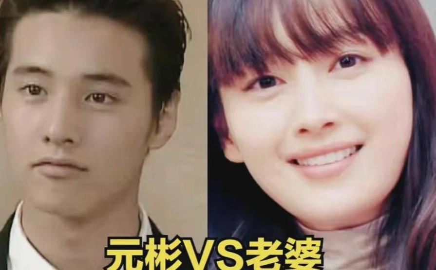 47岁元斌与妻子现身美术馆