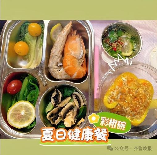 女子跟风生吃彩椒碗感染钩虫
