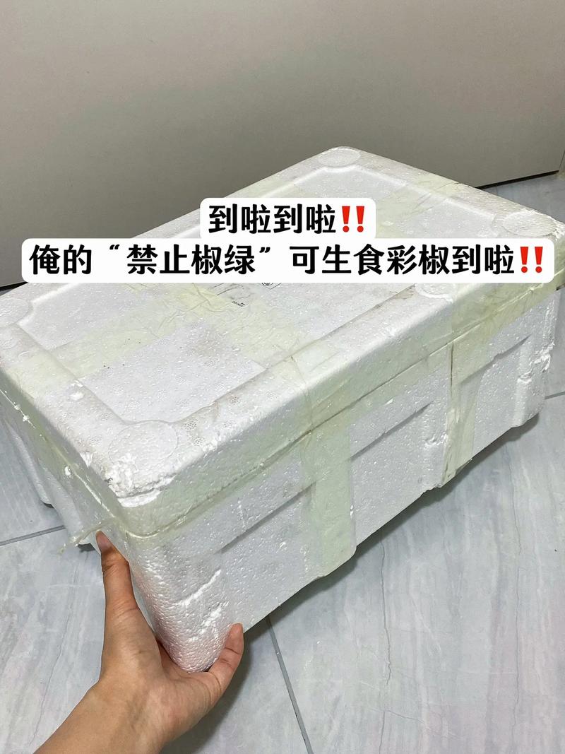 女子跟风生吃彩椒碗感染钩虫