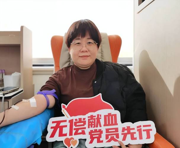女子23年累计无偿献血300次