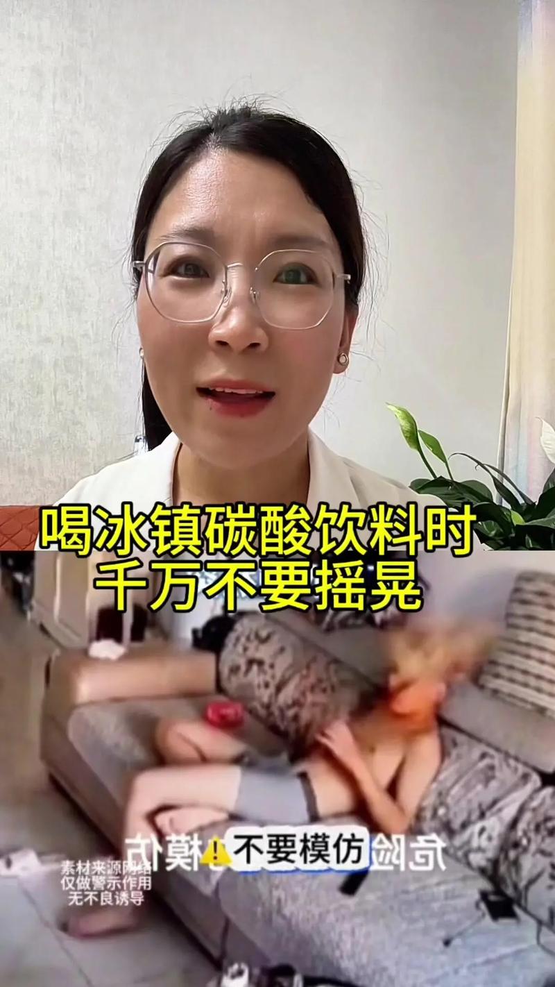 喝罐装饮料没清洗 青年疑因此身亡